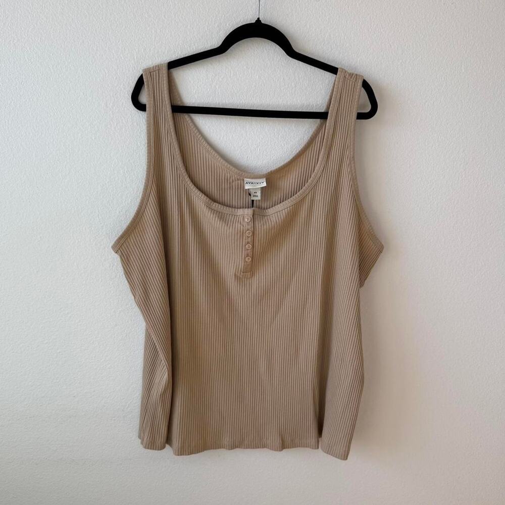 Tan ribbed cotton tank top